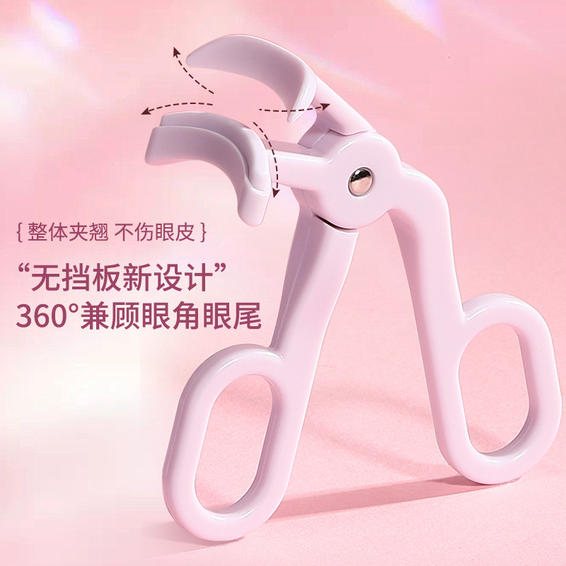 LMLTOP Borderless Eyelash curler Beginner's wide-angle local combination eyelash curler Specification drawing