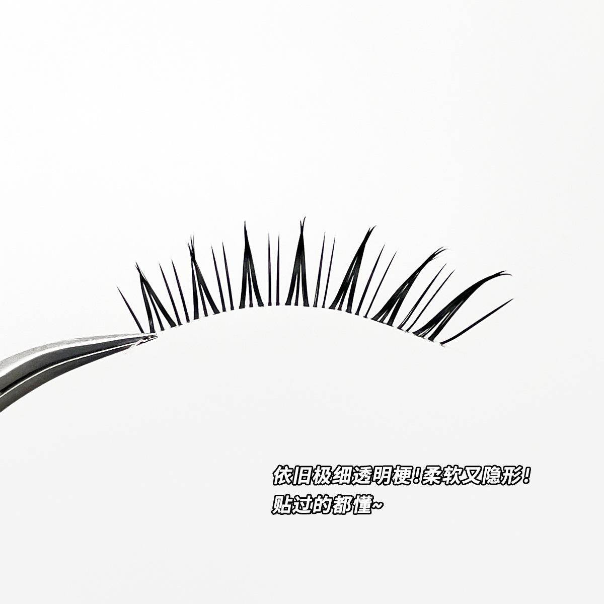 Sakura's cold little fox tail, full false eyelashes, natural, demonic, transparent, thick, mixed-race comic beginner simulation Specification drawing