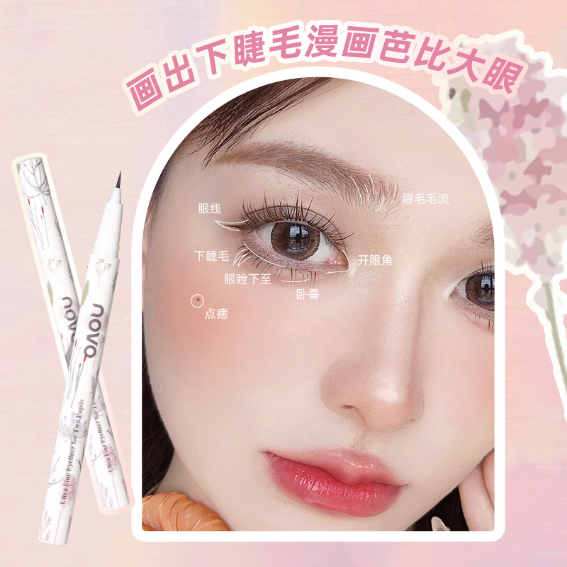 NOVO Double Eye Clipper Ultra-Fine Eyeliner Liquid Pen, waterproof and non-smudging lower eyelash Eyeliner Pen 5895 Specification drawing