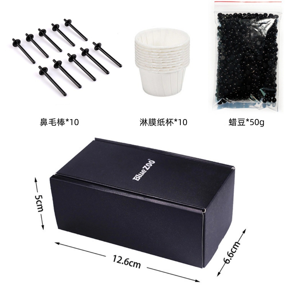 Cross-border foreign trade Nose wax kit Nasal Hair Cleaning Set Item Picture