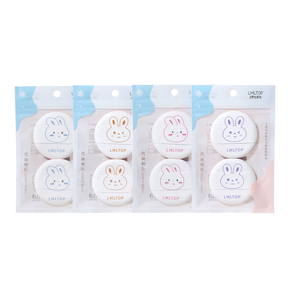 LMLTOP Cartoon air cushion Powder puff, two sets of hydrophilic makeup powder puff wholesale SY219 Item Picture