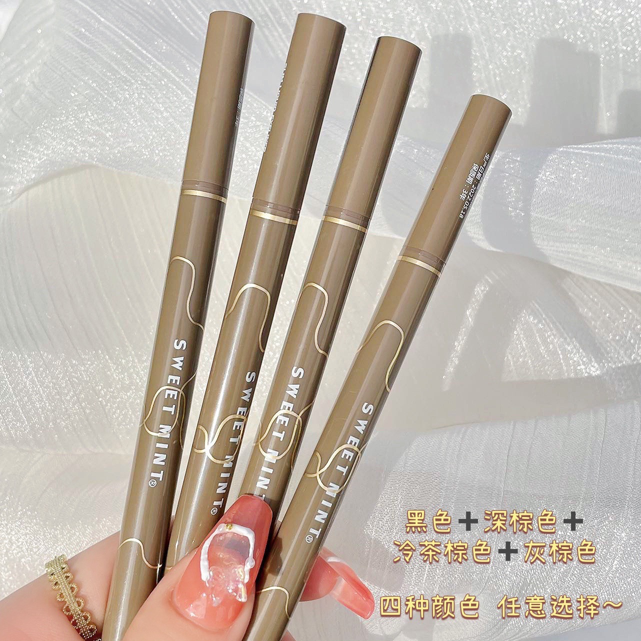 Wholesale of sweet mint Fine eyeliner Pen, waterproof, sweat-proof, long-lasting and non-staining brown liquid eyeliner pen details Picture