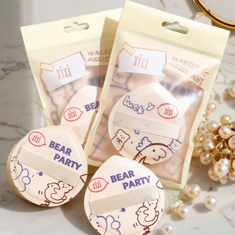 xixi Bear Cub Milk Coffee Powder Puff, dry and wet dual-purpose, Super soft, non-powder sponge Foundation liquid, beauty egg makeup tool full figure