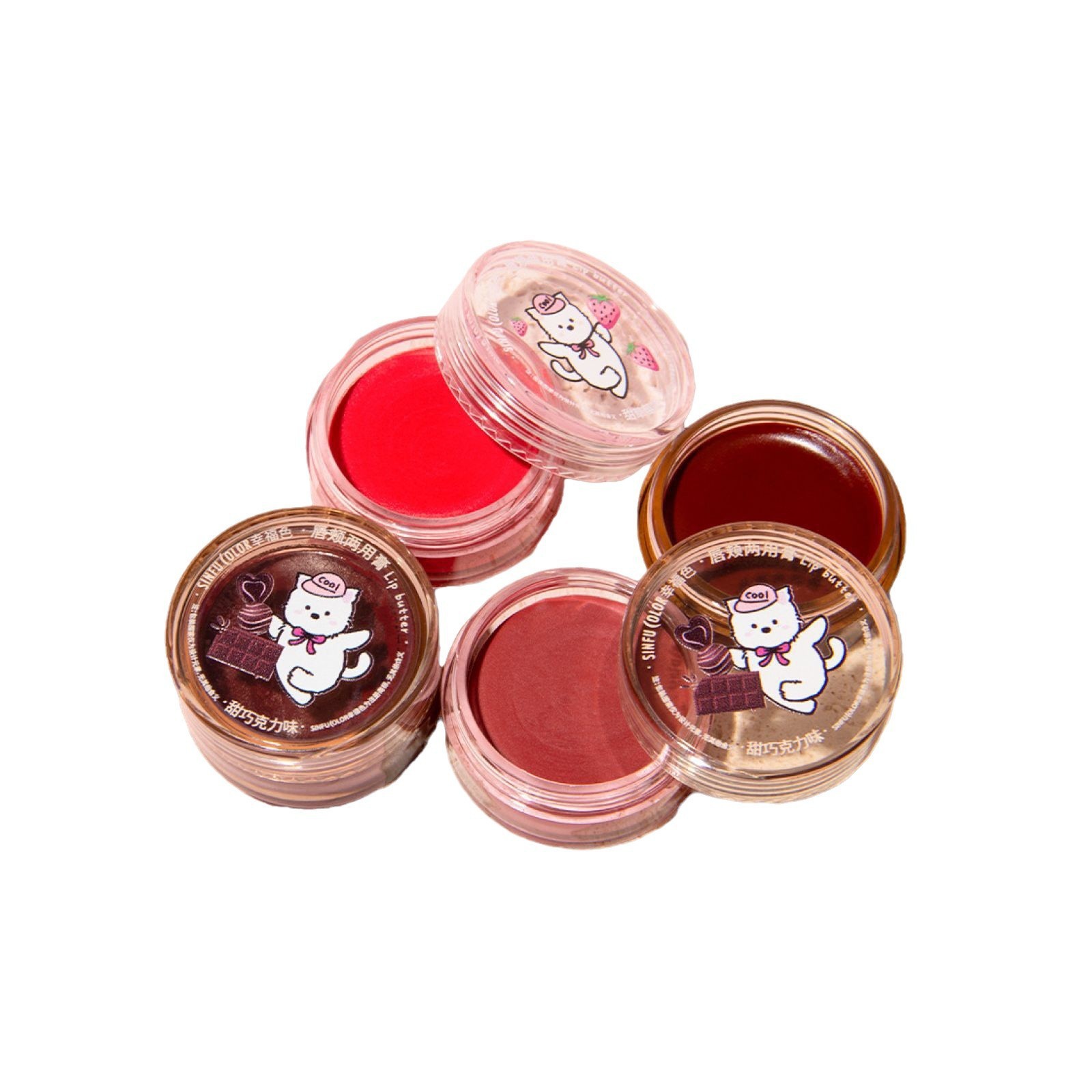 Wholesale of genuine cosmetics, including matte blush cream, smooth and velvety long-lasting lipstick and lip balm, and blush mud full figure