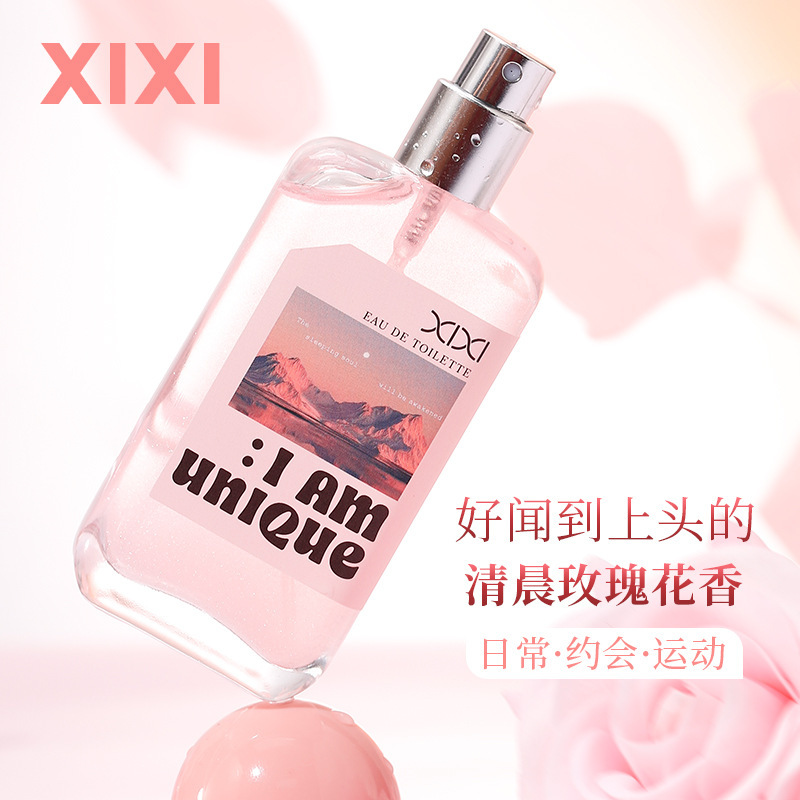 xixi Sweet Praise Perfume is long-lasting, fresh and natural. It has a light and lingering fragrance of lychee fruit. It is an affordable domestic perfume Specification drawing