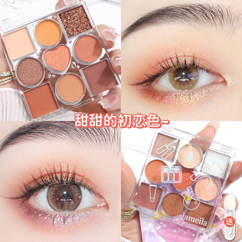 Domestic nine-color eyeshadow powder, brown plate, pearlescent, matte, glossy, ground color, glitter, sequined, Japanese student style, affordable eyeshadow for girls details Picture