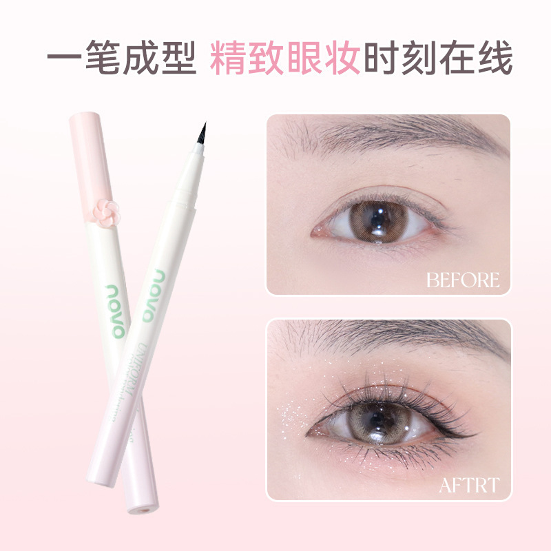 NOVO Flower Eye Eyeliner Liquid Pen is slender, quick-drying, long-lasting, waterproof and sweat-proof, and does not easily smudge the lower eyelashes. It is a sleeping pen for the eyes Specification drawing