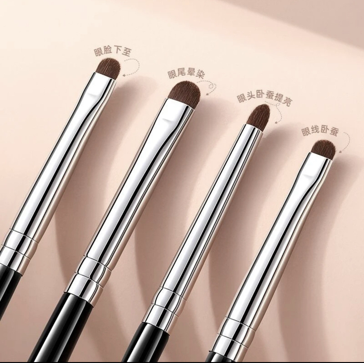 Beginner's little horsehair eyeshadow and eyeliner detail brush, fine blending makeup brush set, portable beauty tool from Cangzhou full figure