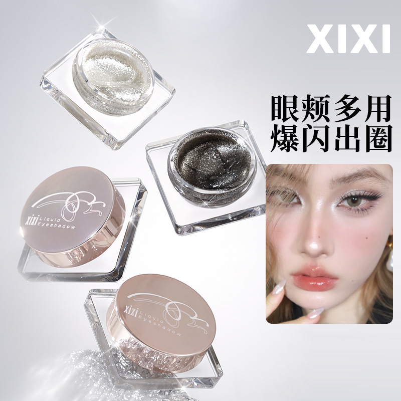 Makeup xixi Soft, Sparkling liquid eyeshadow, pearlescent, Sparkling, Sparkling, polarized, brightening, high-gloss, eye shadow liquid details Picture