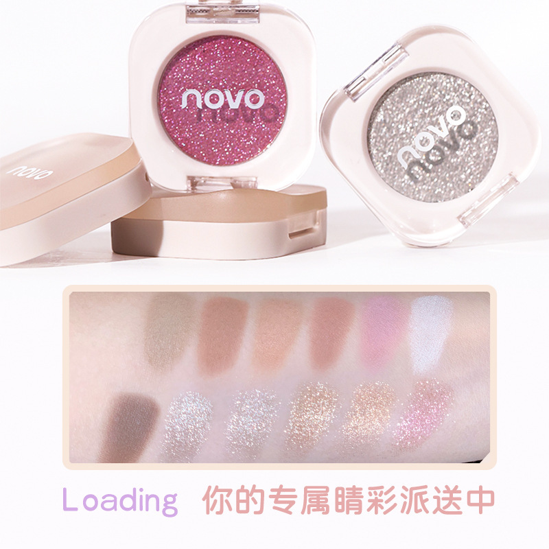 NOVO's dynamic single-color eyeshadow is an affordable alternative to the Cowherd and Weaver Girl. It features a shiny, pearlescent and matte finish, making it a portable and affordable choice for students Specification drawing