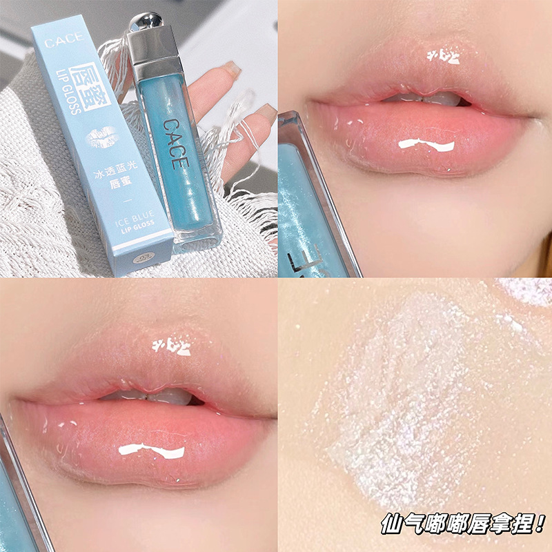 CACE Ice-Clear Blue Lip Gloss, Water Light Glass Dudu Lip Gloss, Moisturizing Transparent Mirror Water Light Lip Gloss, Xiaohongshu Application Scenario