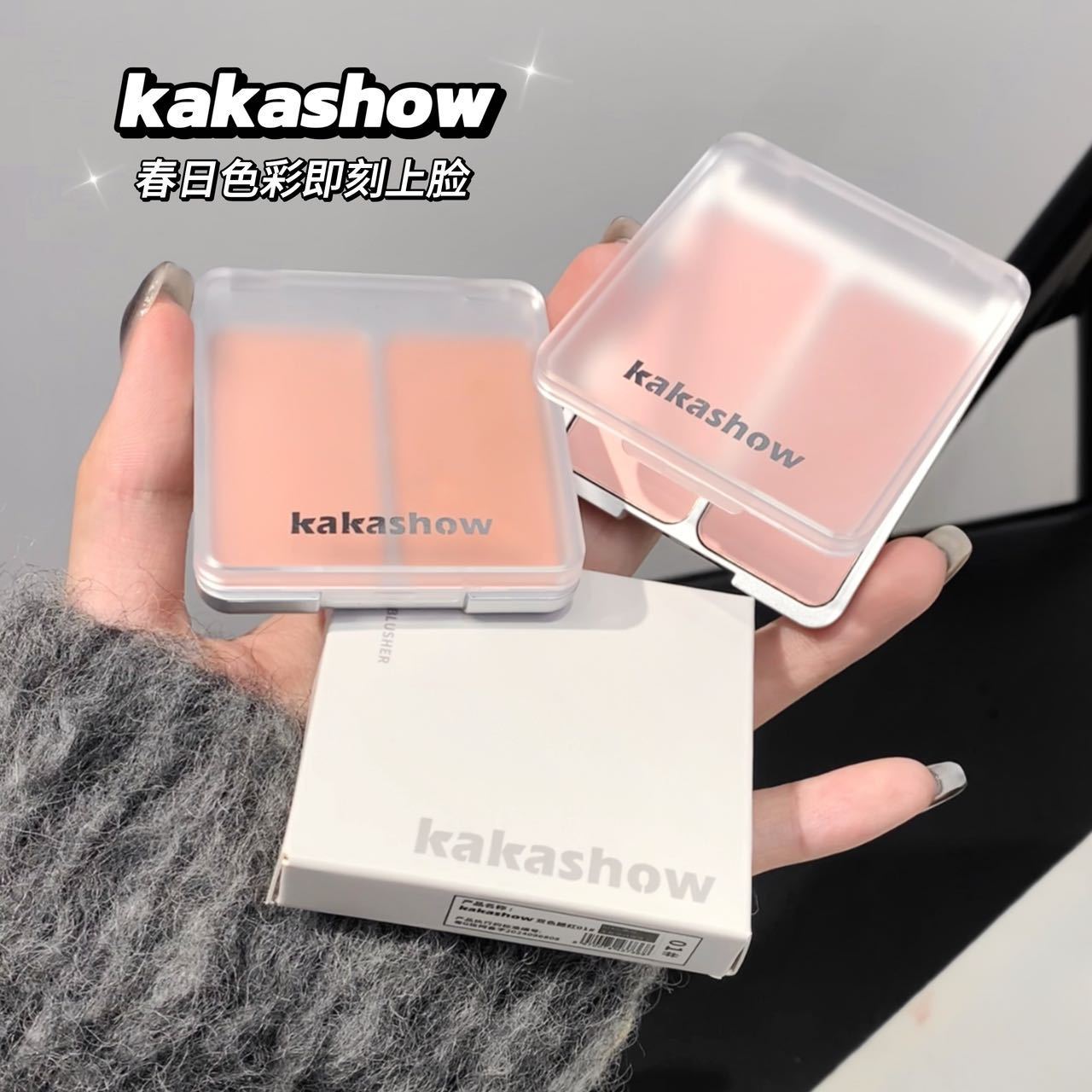 kakashow Two-color Blush Low Saturation Shrinkage Swelling Color Blush Purple Brightening and Contouring affordable Blush for students details Picture