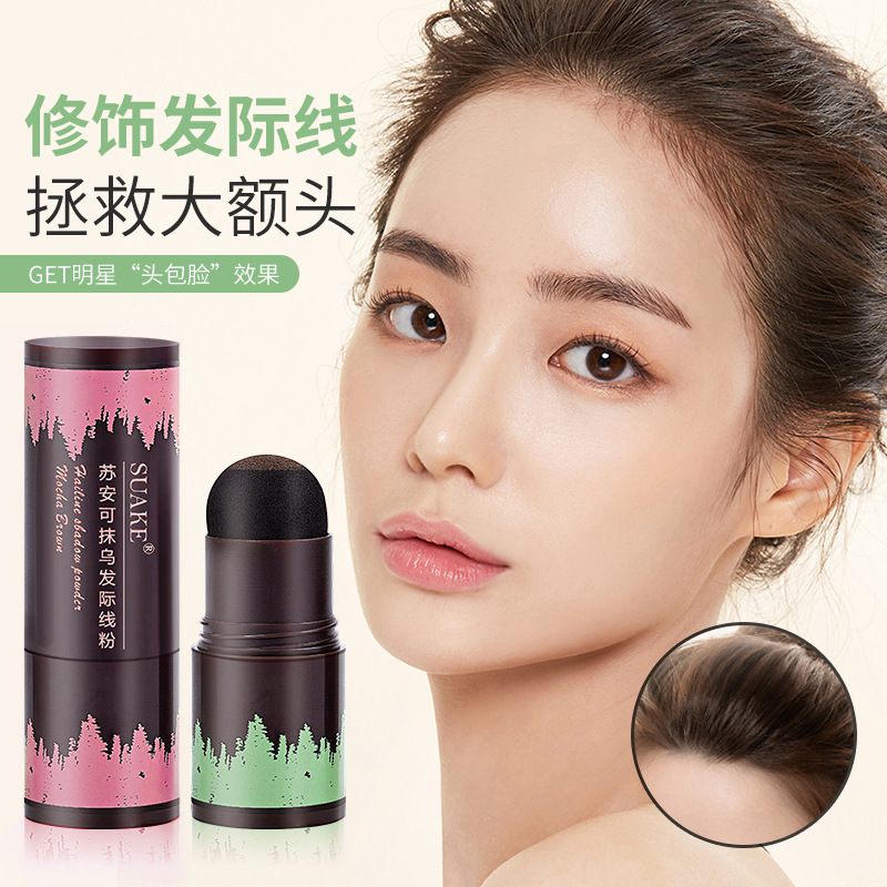 SUAKE Hairline Powder, Hairline Shaping Powder, filling and Contouring Powder full figure