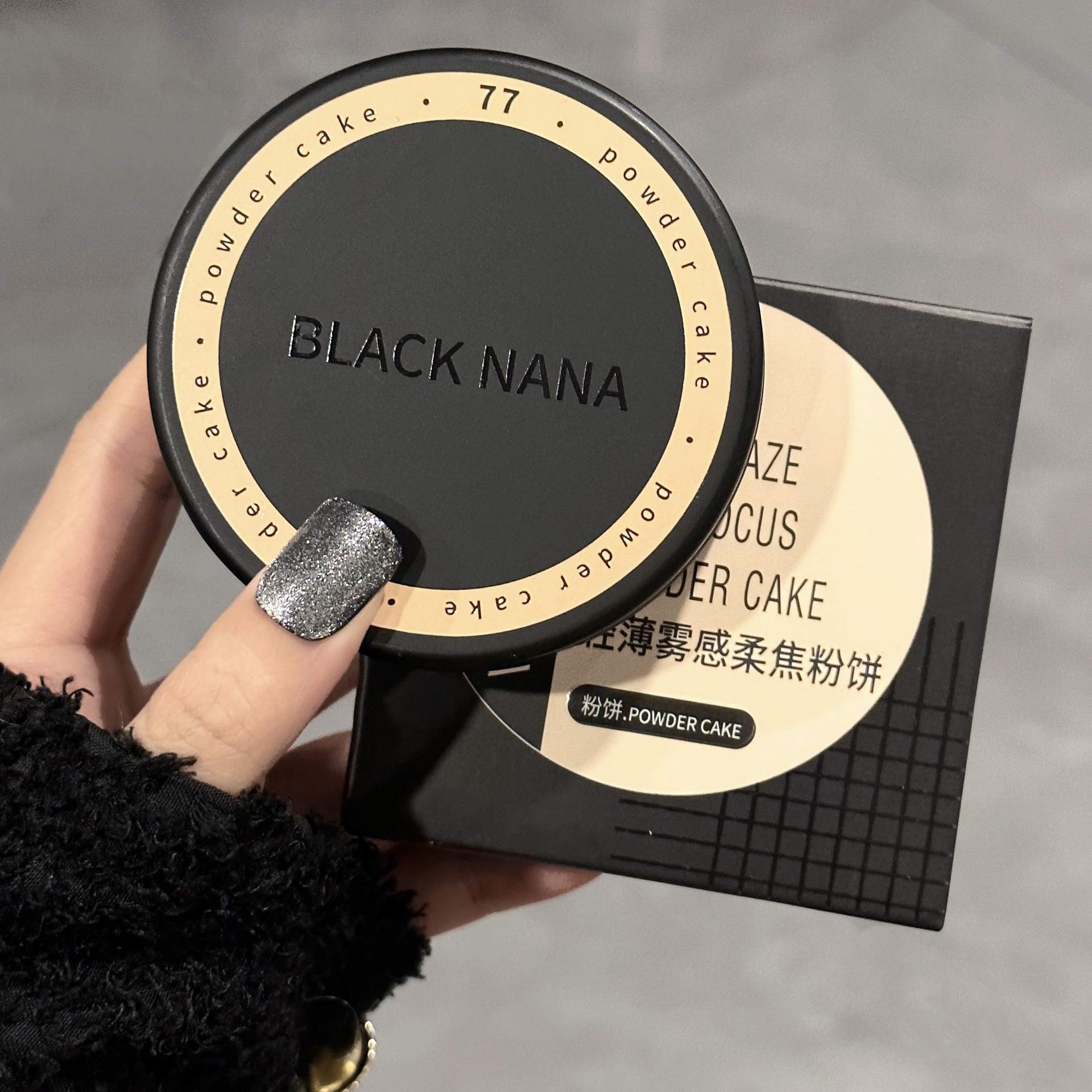 BLACK NANA Light Mist Soft Focus Powder compact, yellow skin pseudo-natural skin whitening loose powder, versatile for women, cross-border wholesale full figure