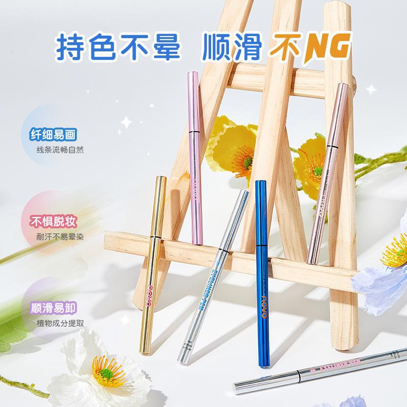 NOVO Colored eyeliner gel pen is sweat-proof, water-proof, non-smudging, brightening and high-gloss eyeshadow for female students details Picture