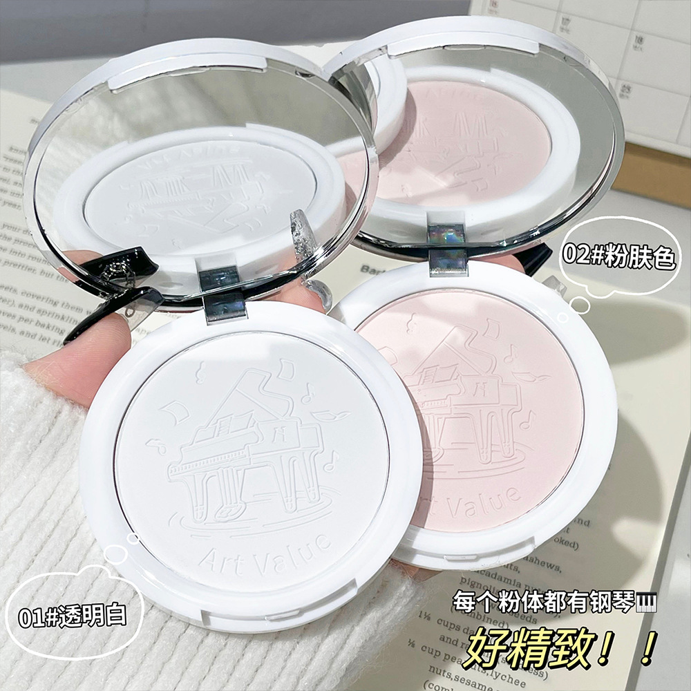 Art Value Piano Powder Compact with matte and glossy makeup effect, setting powder, smooth skin, natural girl, Douyin Live broadcast full figure