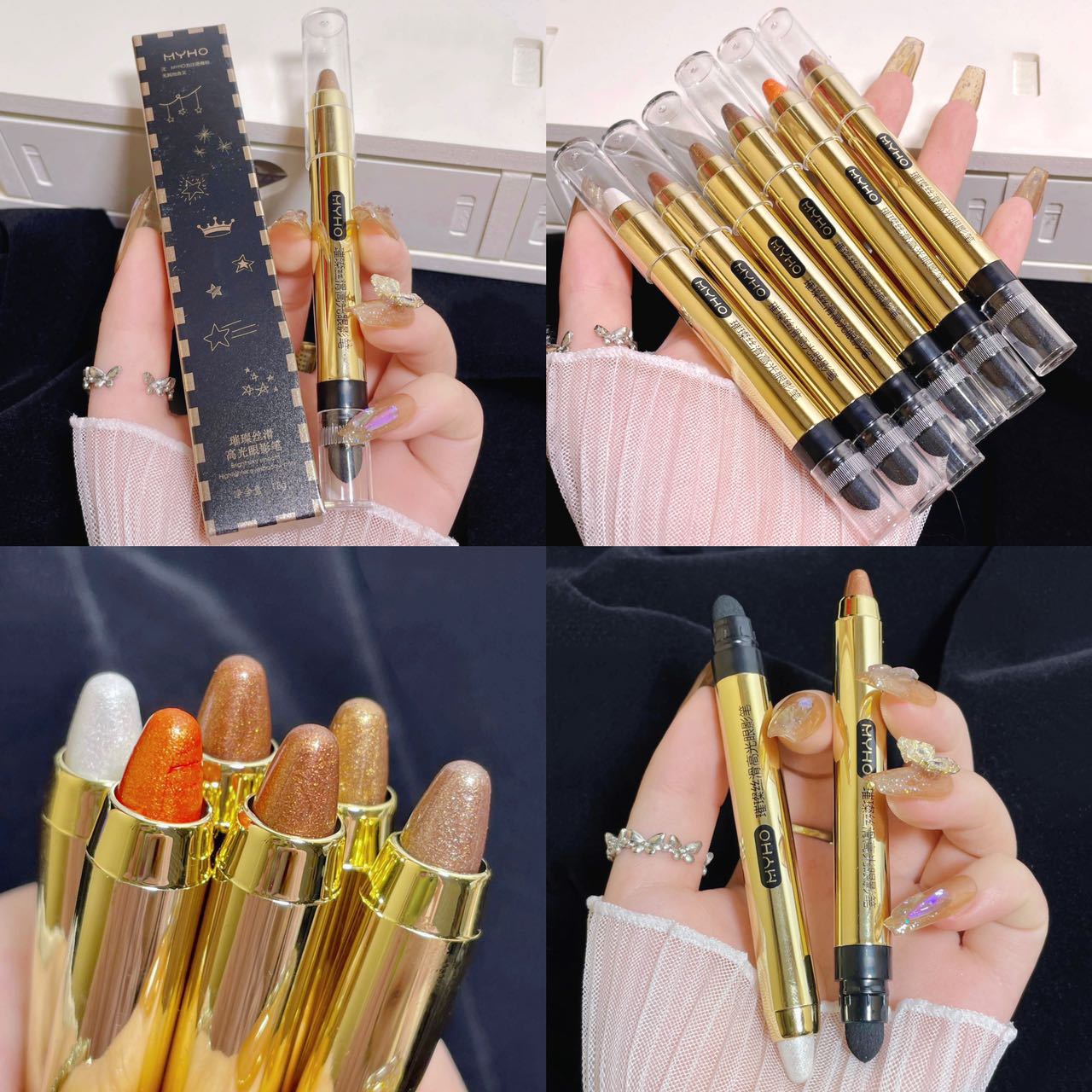 MYHO Sparkling and Smooth High-gloss Eyeshadow Pen for lazy eye makeup, no smudging, pearlescent pen brightening, double-headed Eyeshadow stick full figure