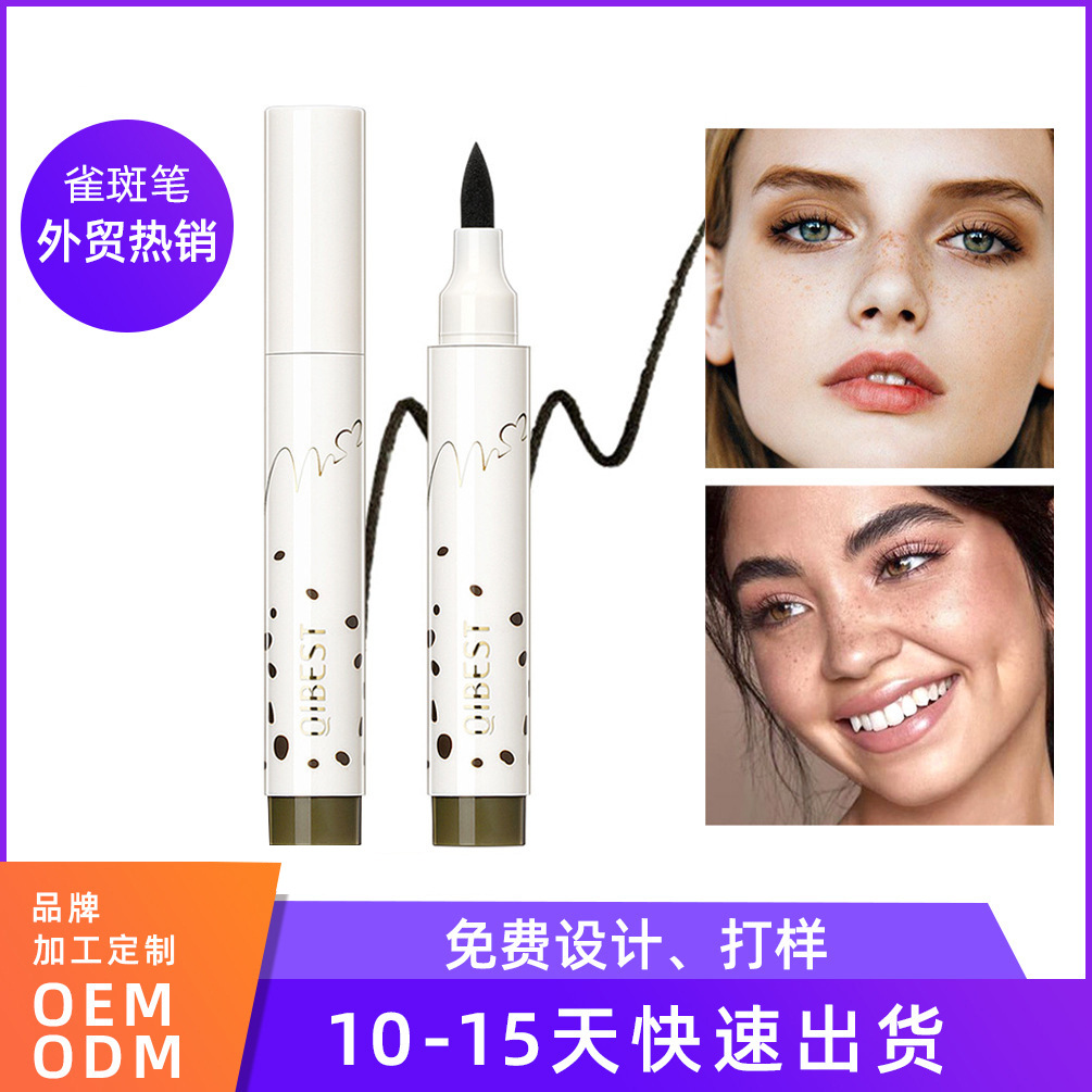 QIBEST Imitation freckle Pen, Amazon color display, Not easy to fade, AliExpress Cross-border version customized EMO wholesale full figure