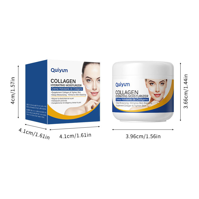 Manufacturer's in-stock cross-border QUIYUM Collagen Moisturizing Cream 30g hydrating and moisturizing cream Item Picture