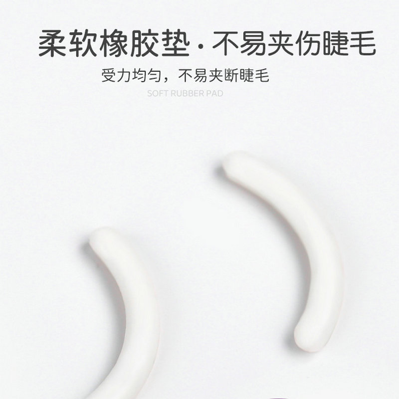 Wholesale portable local stainless steel eyelash curlers, beginner's eyelash curling tools take off, manual eyelash curlers Application Scenario