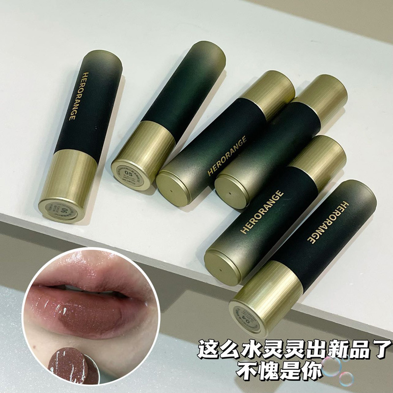 HERORANGE Peach Heart Smooth and Hydrating Mirror Surface Lipstick, a solid lip gloss lipstick for students to moisturize natural skin and make it fairer details Picture