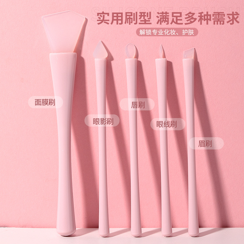 LMLTOP silicone brush set for 5 pieces: Mask Brush, Lip brush, Eye shadow brush, eyeliner Brush, Makeup Brush Set D0891 details Picture