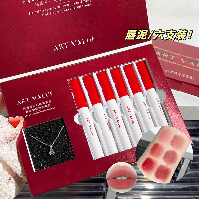 Art Value Necklace Red Velvet Lip Mud Set Box Velvet Matte Lip Glaze Bright Red Series Valentine's Day Wholesale full figure