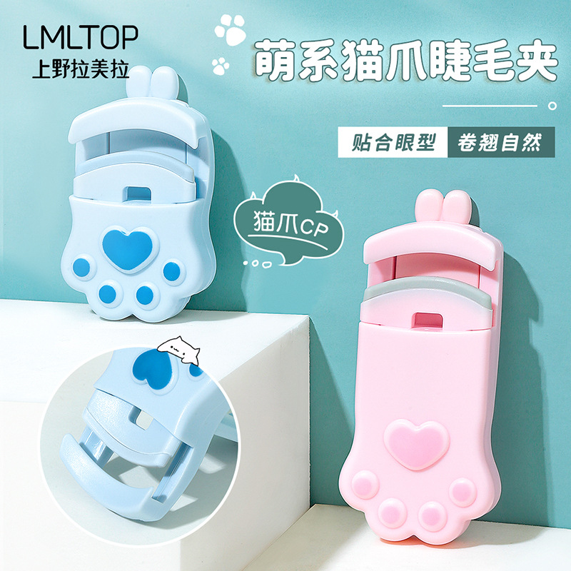 LMLTOP Mini Cat Paw Long-lasting Eyelash Curler Sunflower Eyelash Curler Portable Small Curl Device SY509 full figure