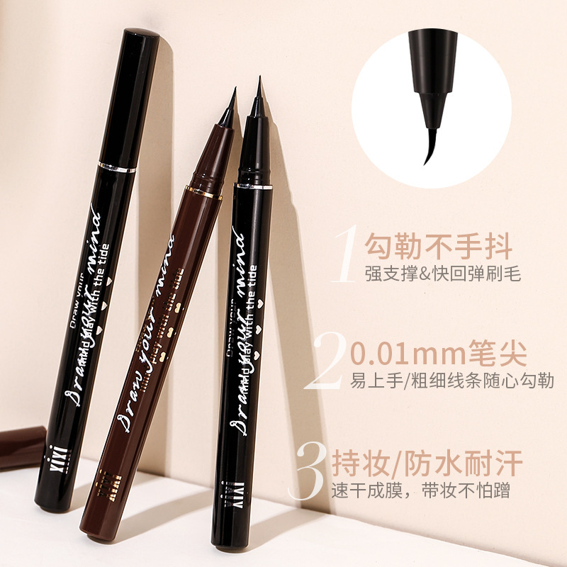 xixi Desert Track Long Eyeliner Pen, extremely fine, waterproof, sweat-proof, not easy to smudge the lower eyelashes, and a shadow pen for the undereye full figure