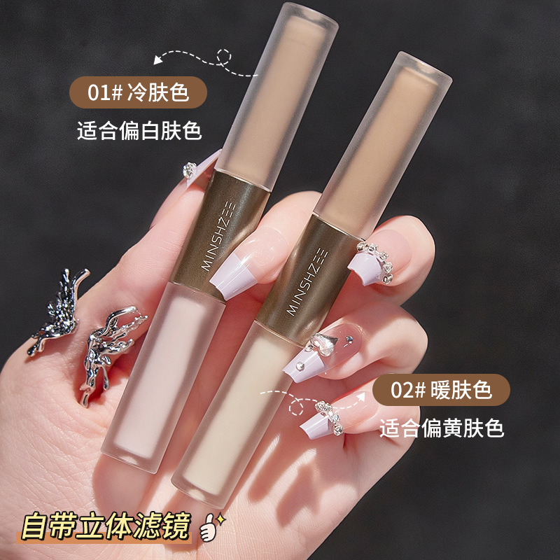 Mingxi Zhi Dual-head Liquid Highlighter Contouring and Facial Contouring Stick Nose Shadow Side Shadow Facial Brightening Pen Liquid Cross-border full figure