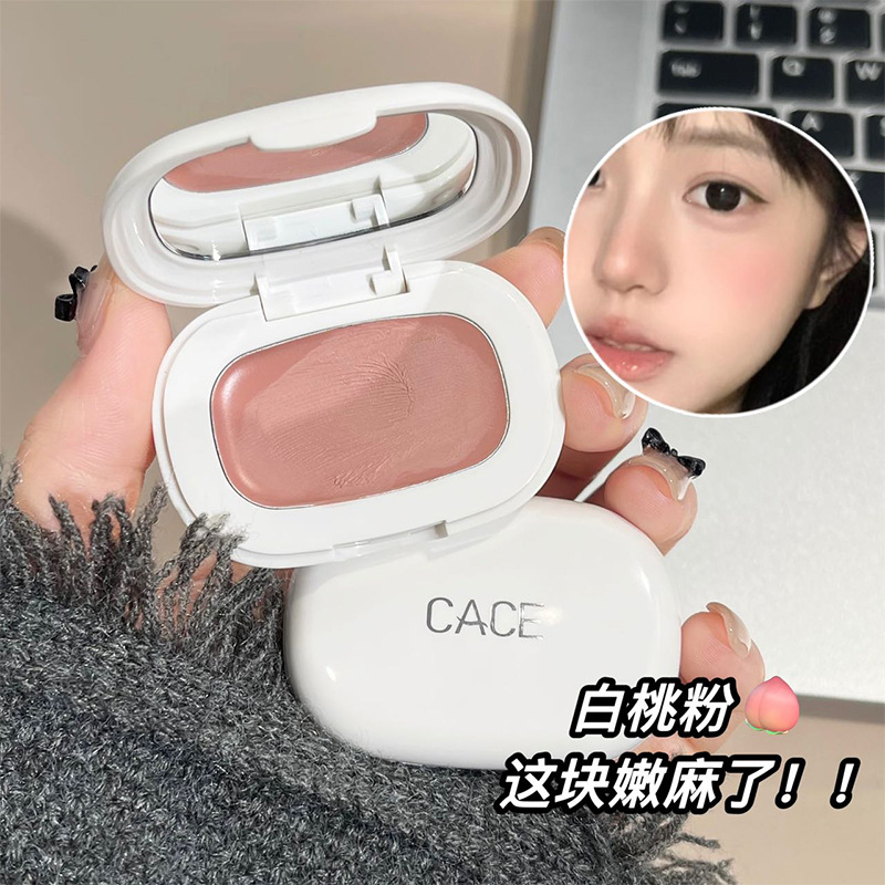CACE Soft Mist Tinting Blush Cream is light, natural and brightening. It is energetic, versatile and color-enhancing makeup. Cross-border wholesale full figure