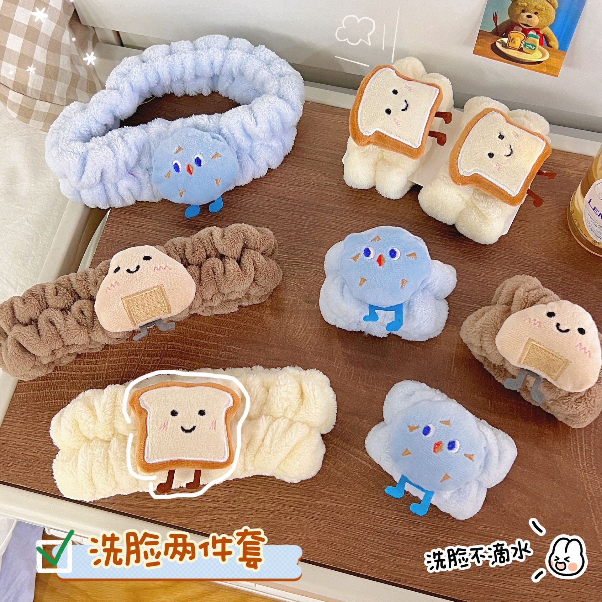 Cartoon cute face wash and hair band, girls' plush hair tie, wrist strap, makeup remover, face wash and water-absorbing magic tool full figure