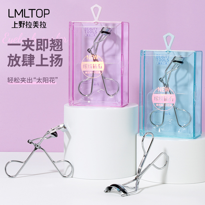 LMLTOP Silver Stainless Steel Eyelash curler Wide-angle Sunflower eyelash Curl Tool, beauty tool SY532 details Picture