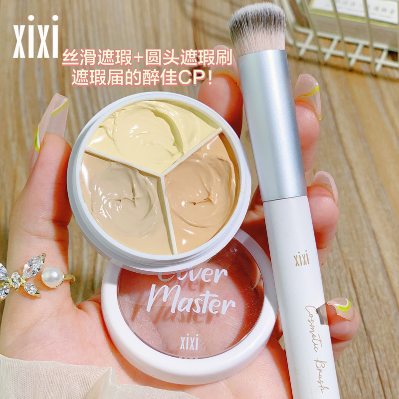 Makeup xixi Cleansing and Holding three-color Concealer for facial coverage of spots, acne marks, tear troughs and dark circles details Picture