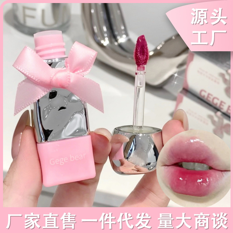 Gege bear Goge Little Bear Sweet, tender, Translucent and lustrous Lip Gloss provides long-lasting hydration in summer without fading or showing color full figure