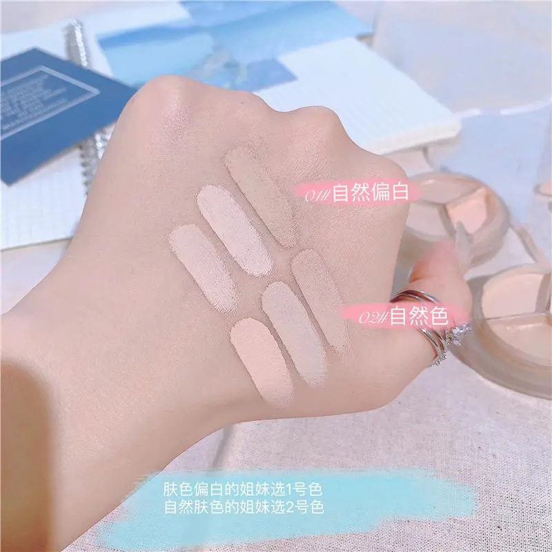 novo Pure and Light Three-Color Concealer Hydrates and moisturizes without powder clog, covering acne marks, spots and tear troughs. Concealer palette Specification drawing