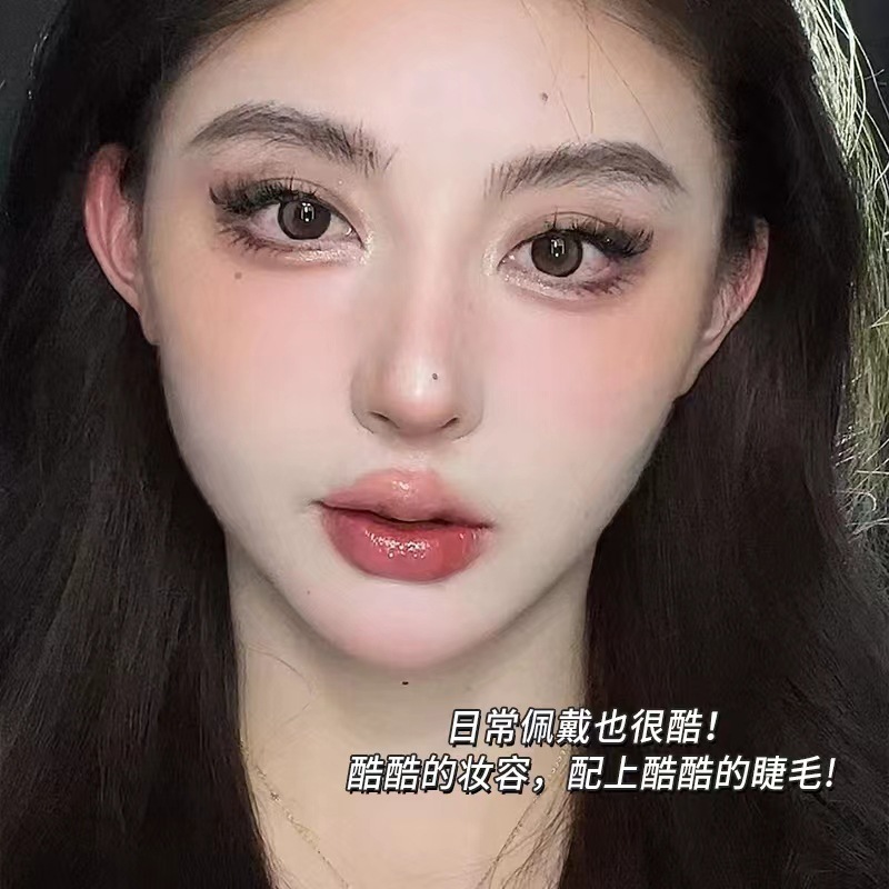 Mengjie Shangpin segmented slanting fox eye false eyelash Black fine stem European and American natural messy style single cluster style details Picture
