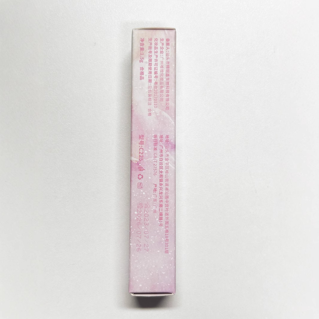 kobeleen Refraction Sweet Lip Gloss Moisturizing Lips Sparkling Sparkling Lip Gloss Glass Lip Gloss Non-Stick Cup Lip gloss Application Scenario