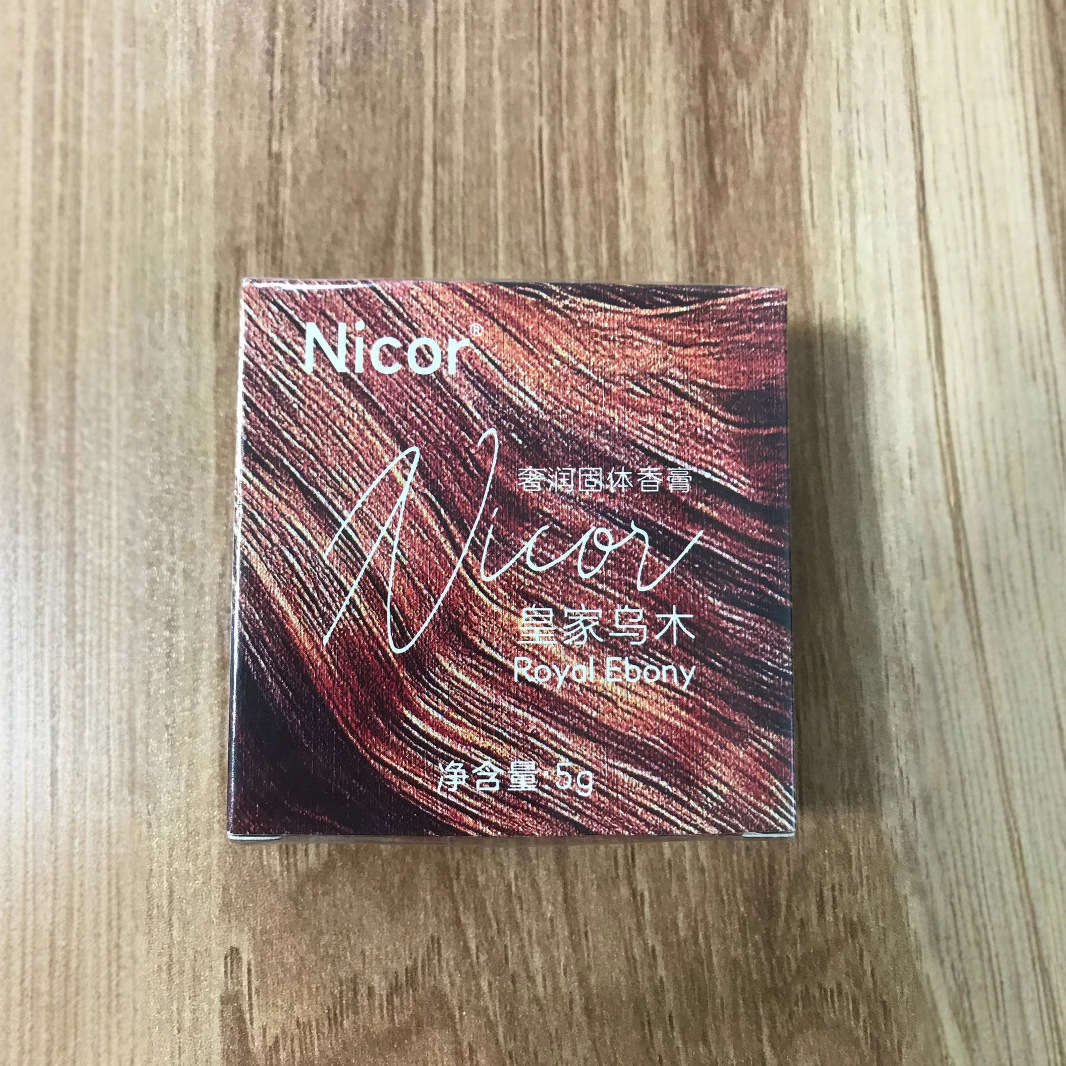 Nicor Solid Scented Balm: Blue, long-lasting, with a light fragrance. Portable solid scented balm for male and female students, fragrant Application Scenario