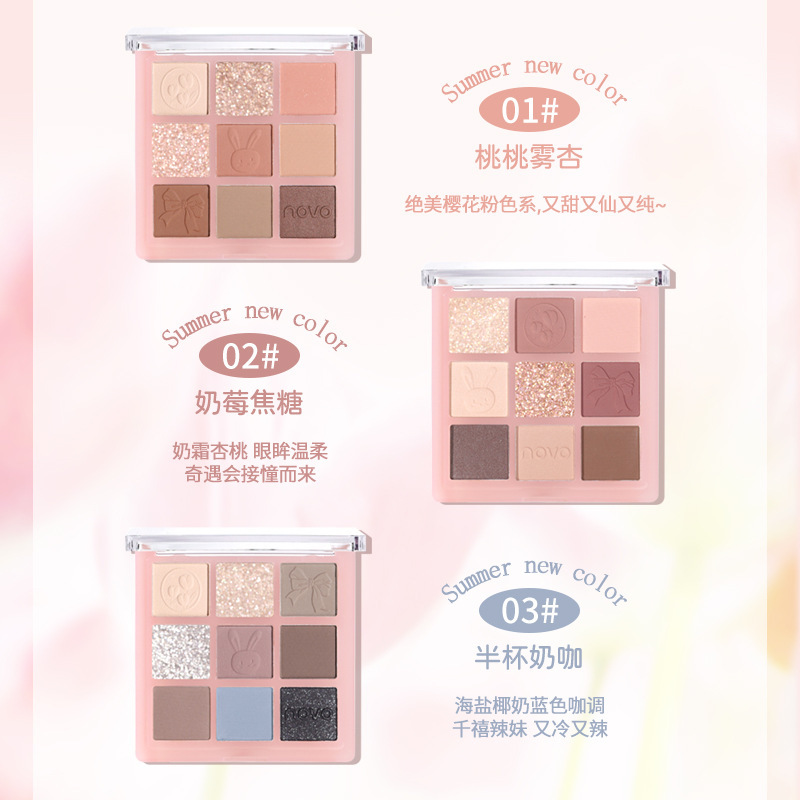NOVO Moon Falling Star Sinking Nine-color Eyeshadow, pearl sparkling, matte, low saturation, daily nude makeup, earth tones, compact and portable Specification drawing