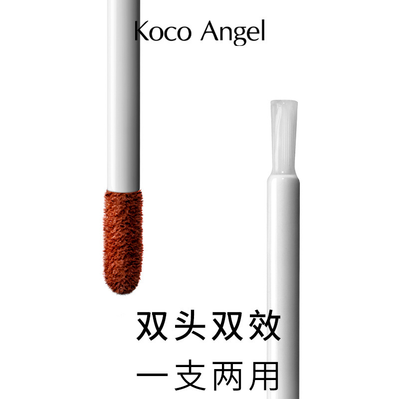 Koco Angel Dual-head color-holding Lip Gloss matte Lipstick Lip Gloss Lip Gloss Lip Gloss Lip Gloss does not stick to cups, genuine makeup product Application Scenario