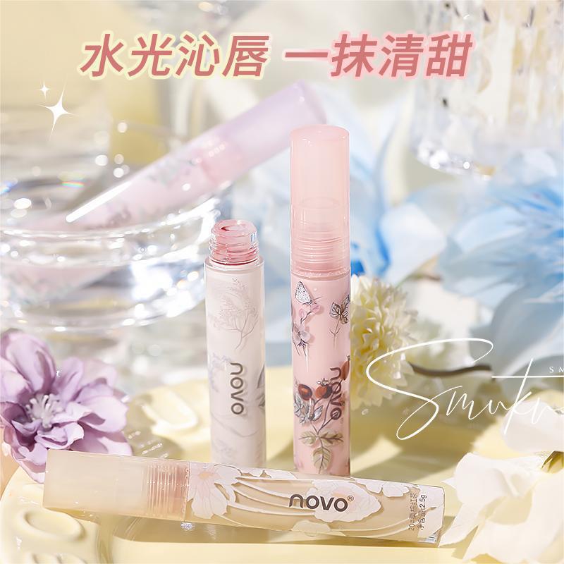 NOVO Flower Stream Honey Language Water Light Mirror Lip Gloss Dudu Lip Moisturizing and Hydrating Affordable Lip Gloss Lipstick for female students full figure