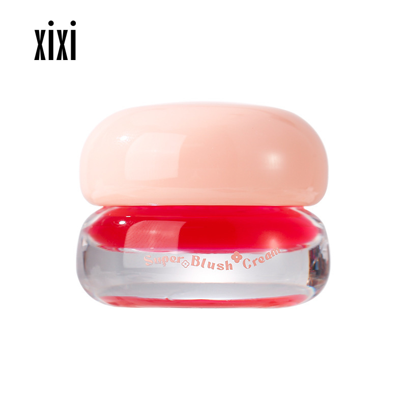 xixi Hydrating Frosty Lip Mask Moisturizes and hydrates, reduces lip lines and dead skin, prevents dryness and cracking. Lipstick base lip balm Item Picture