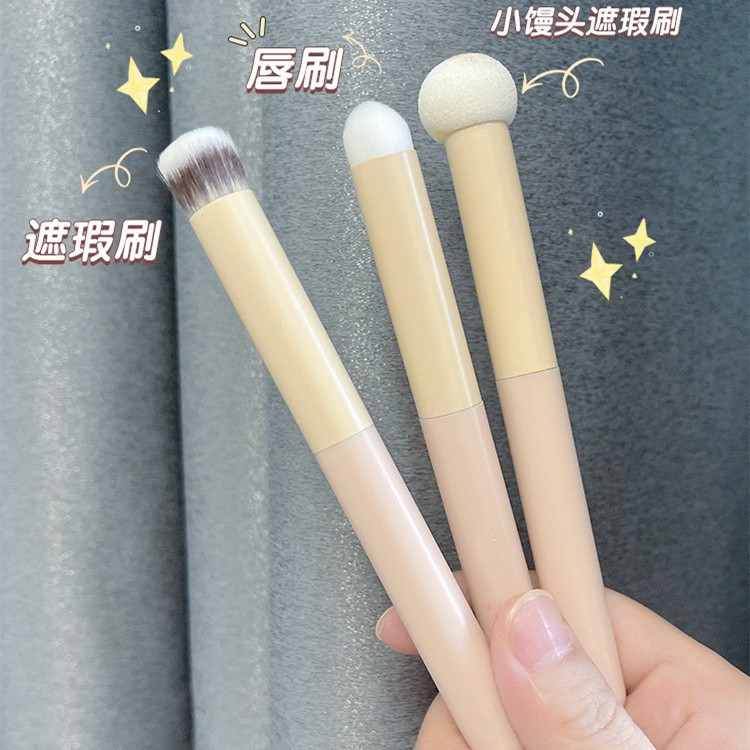 Cross-border small steamed bun round head concealer brush, dry and wet dual-purpose, mushroom concealer brush head, makeup brush for dark circles and acne marks, brushless details Picture