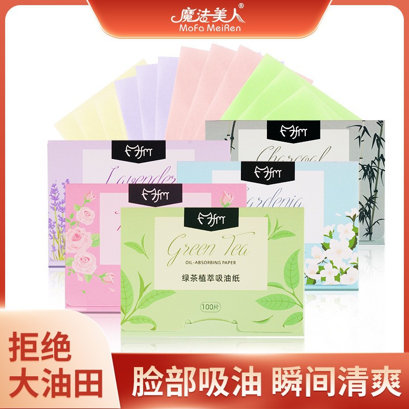 100 pieces of oil-absorbing paper facial oil control, refreshing and pore-shrinking cleansing and oil-removing facial paper for women full figure