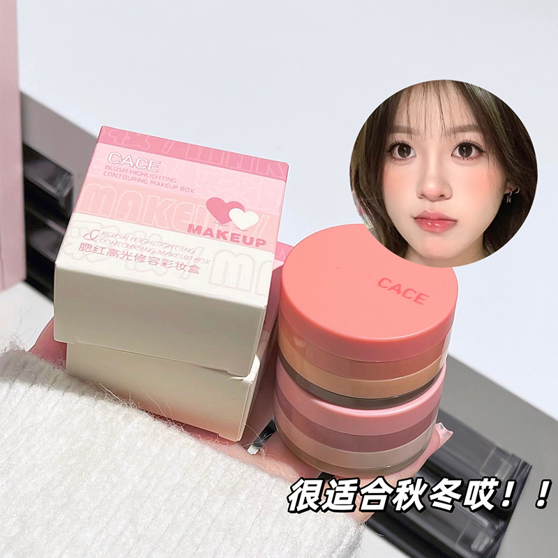 CACE's new blush Highlighter Contouring Makeup box is a multi-purpose Valentine's Day gift with a good quality makeup details Picture