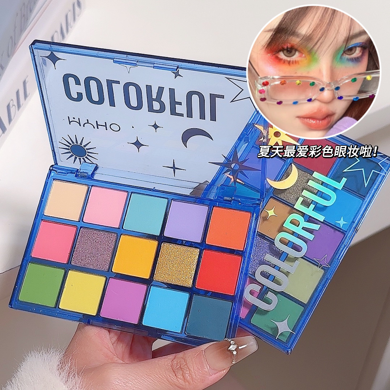 MYHO Sweet Dream Illusion 15-color Eyeshadow Palette: Pearlescent, matte, waterproof, non-smudging, powdery, fine and dazzling eyeshadow palette full figure