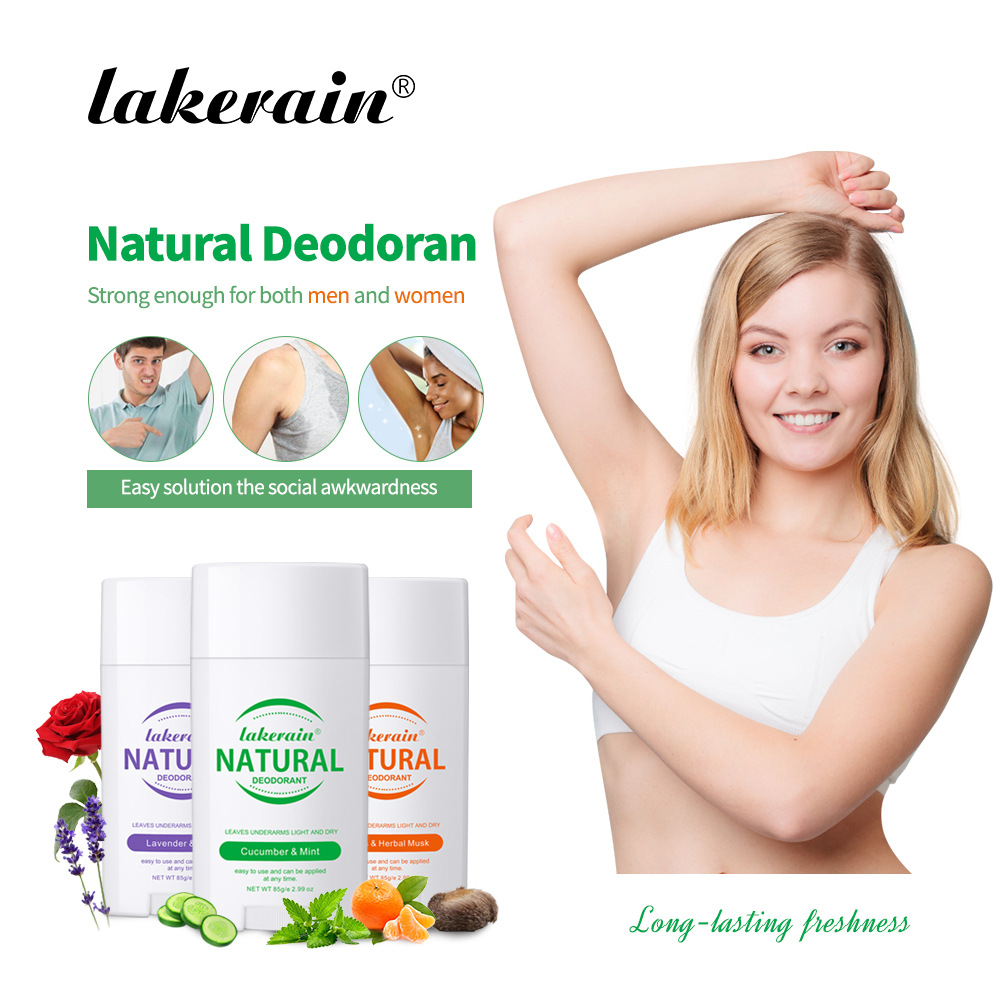 lakerain Body Balm Specification drawing