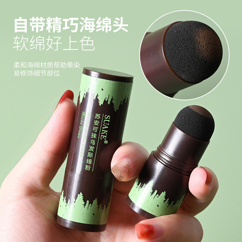 SUAKE Hairline Powder, Hairline Shaping Powder, filling and Contouring Powder Specification drawing