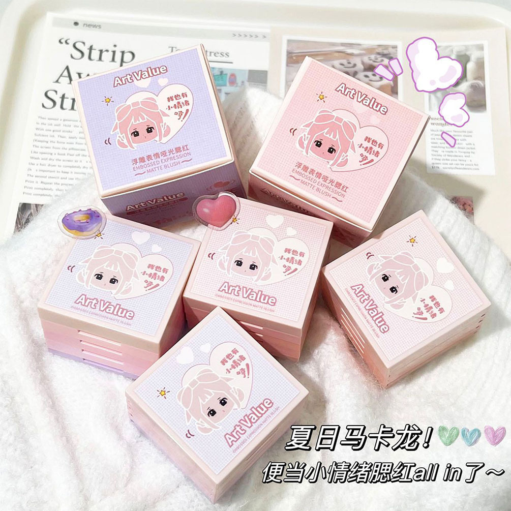 Art Value's new embossed Mood blush, matte contouring and brightening, natural nude makeup blush, cross-border affordable price full figure
